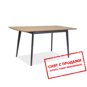 Стол раскладной Signal Vitro II